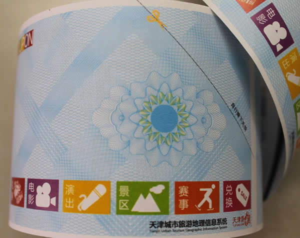 卷式熱敏打印紙 定做各類(lèi)禮券小票